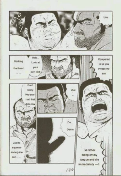 Page 142 of otoko-dosukoi 1