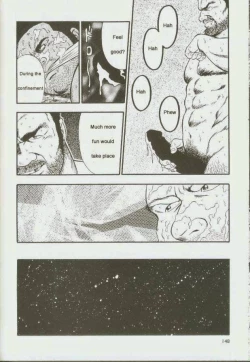 Page 150 of otoko-dosukoi 1