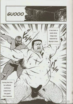 Page 153 of otoko-dosukoi 1