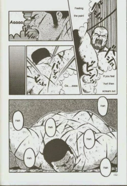 Page 154 of otoko-dosukoi 1