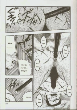 Page 155 of otoko-dosukoi 1