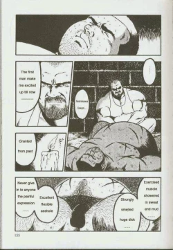 Page 157 of otoko-dosukoi 1