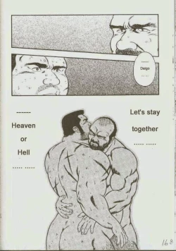 Page 170 of otoko-dosukoi 1