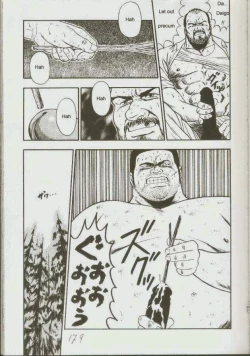 Page 181 of otoko-dosukoi 1