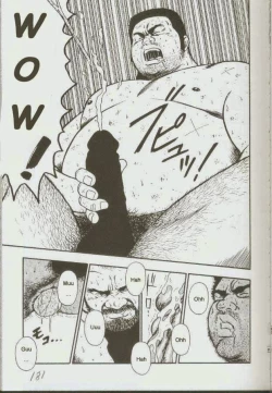 Page 183 of otoko-dosukoi 1