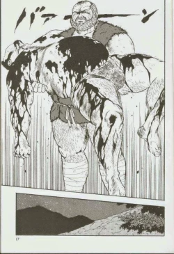 Page 18 of otoko-dosukoi 1