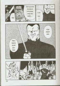 Page 191 of otoko-dosukoi 1