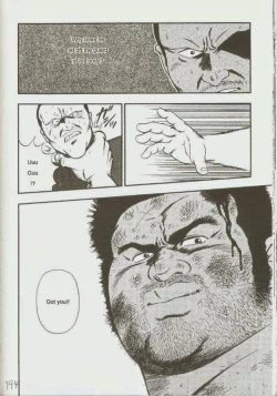 Page 196 of otoko-dosukoi 1