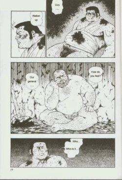 Page 20 of otoko-dosukoi 1