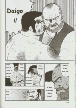 Page 210 of otoko-dosukoi 1