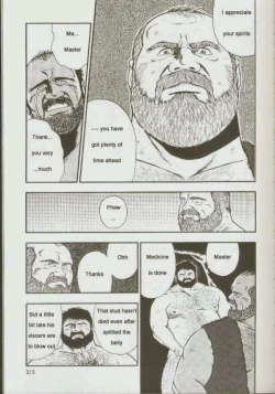 Page 217 of otoko-dosukoi 1