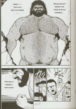 Page 221 of otoko-dosukoi 1