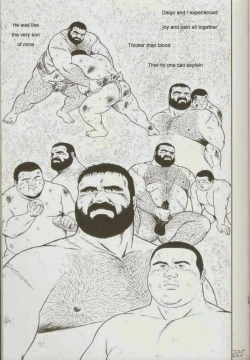 Page 227 of otoko-dosukoi 1