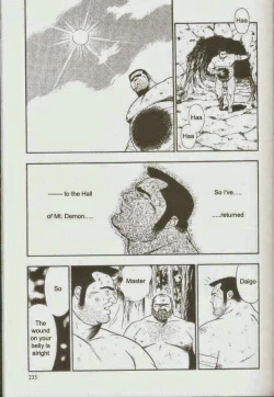 Page 237 of otoko-dosukoi 1