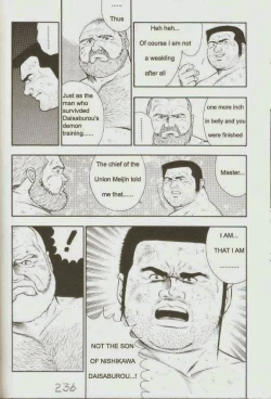 Page 238 of otoko-dosukoi 1