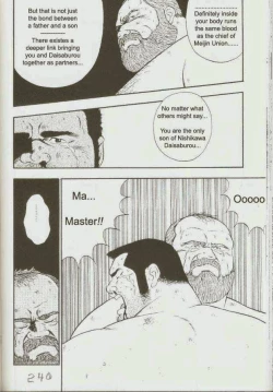 Page 242 of otoko-dosukoi 1