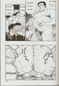 Page 249 of otoko-dosukoi 1