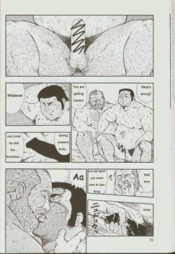 Page 33 of otoko-dosukoi 1