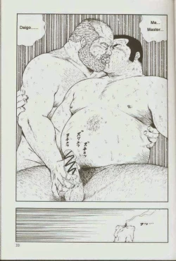 Page 34 of otoko-dosukoi 1