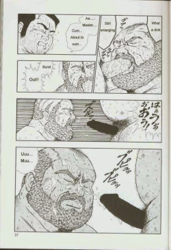 Page 38 of otoko-dosukoi 1