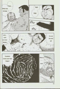 Page 39 of otoko-dosukoi 1