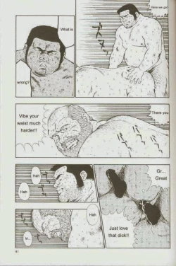 Page 42 of otoko-dosukoi 1