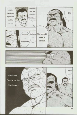 Page 45 of otoko-dosukoi 1