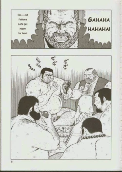 Page 52 of otoko-dosukoi 1