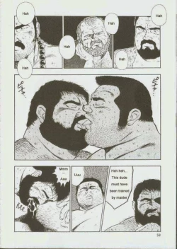 Page 59 of otoko-dosukoi 1