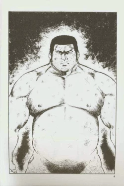 Page 5 of otoko-dosukoi 1