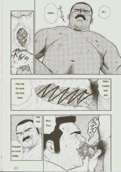 Page 67 of otoko-dosukoi 1