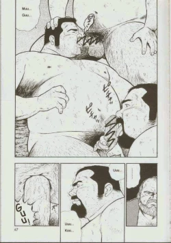 Page 68 of otoko-dosukoi 1