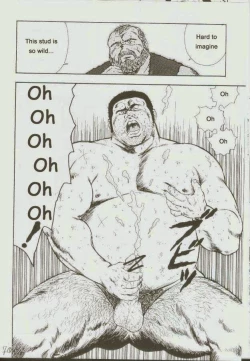 Page 71 of otoko-dosukoi 1