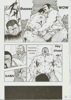 Page 77 of otoko-dosukoi 1