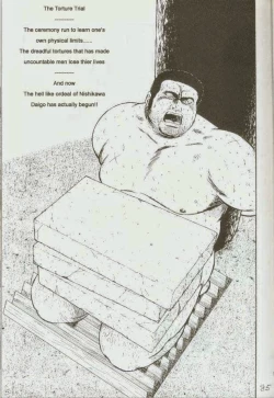 Page 86 of otoko-dosukoi 1