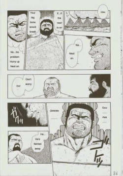 Page 87 of otoko-dosukoi 1