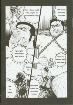 Page 92 of otoko-dosukoi 1