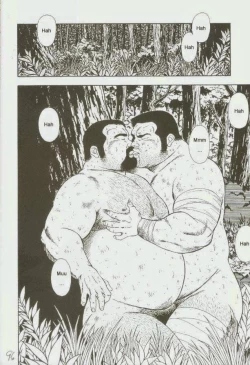 Page 98 of otoko-dosukoi 1