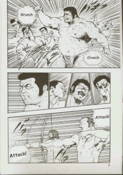 Page 9 of otoko-dosukoi 1