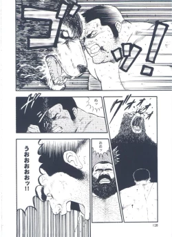 Page 130 of otoko-dosukoi 2