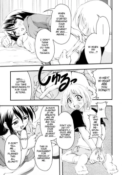 Page 5 of Tonari no Onee-chan