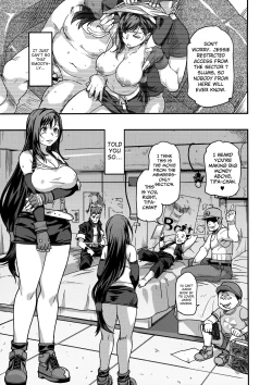 Page 30 of Mushibami