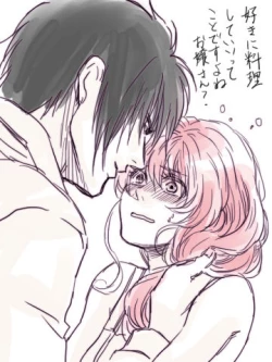 Page 9 of Gen parohakuyona hobo R 18