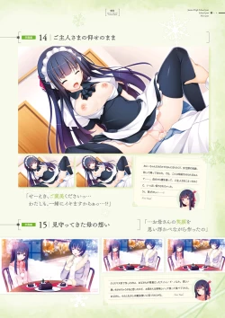 Page 81 of Giniro, Haruka Visual Fanbook