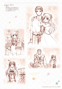 Page 201 of Sen no Hatou, Tsukisome no Kouki Visual Fanbook