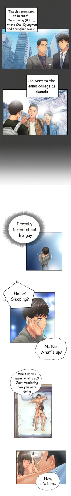 Page 129 of New Face Ch.1-16