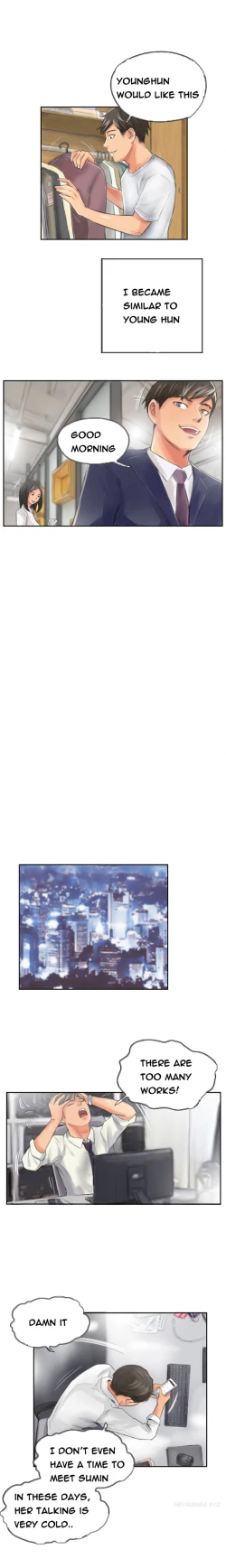 Page 142 of New Face Ch.1-16