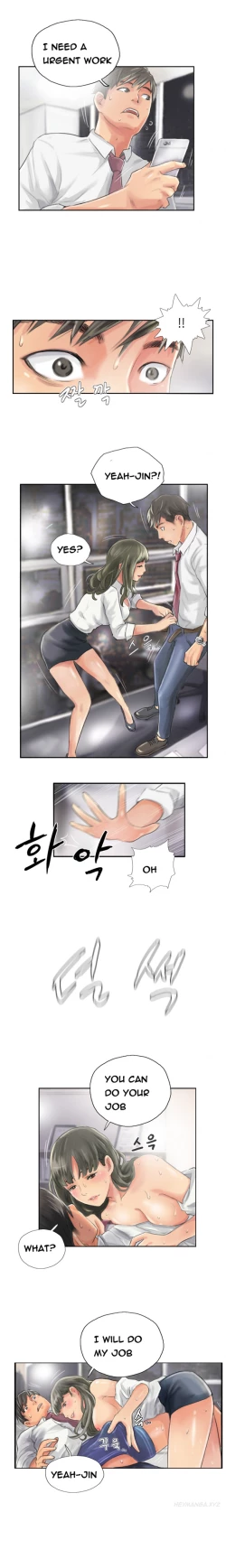 Page 147 of New Face Ch.1-16