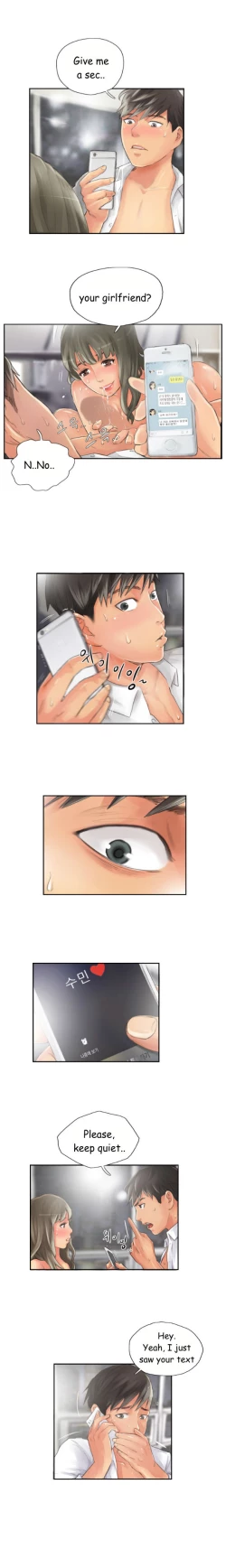 Page 153 of New Face Ch.1-16