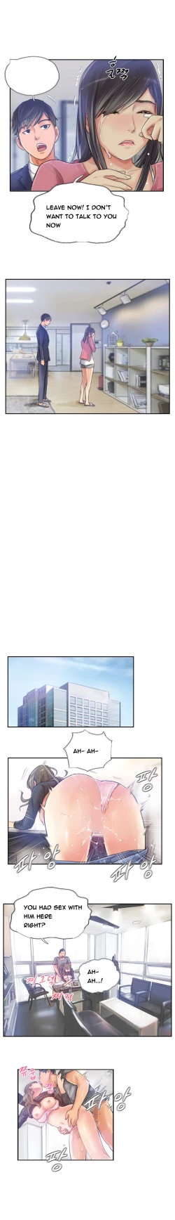 Page 180 of New Face Ch.1-16